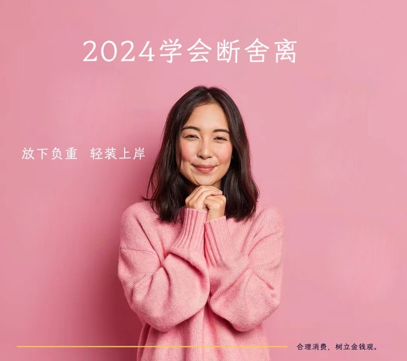 寂寞少妇的第一张照片--新竹红颜知己交友网